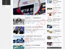 香港澳门6合开彩开奖直播软件优势
